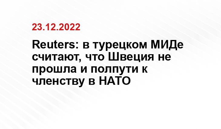 rbc.ru