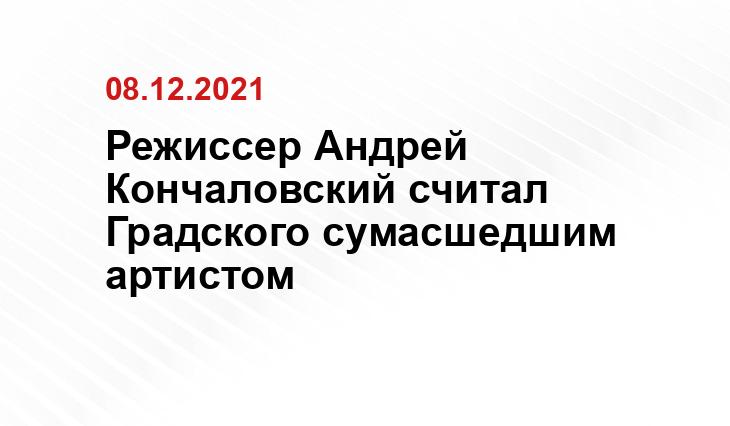 vsenovosty.mediasalt.ru