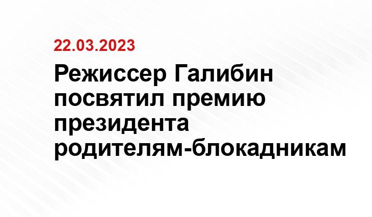 ИА SM-News