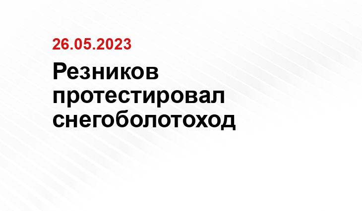 Официальный сайт Министерства обороны Украины www.mil.gov.ua