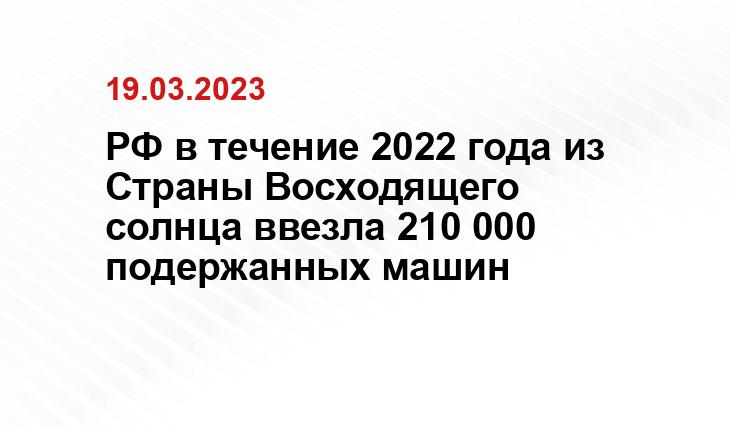 ИА SM-News