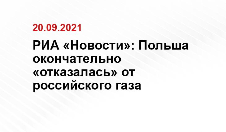 iz.ru