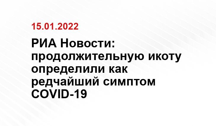 sechenov.ru