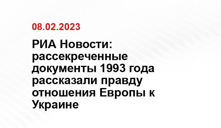 discover24.ru    