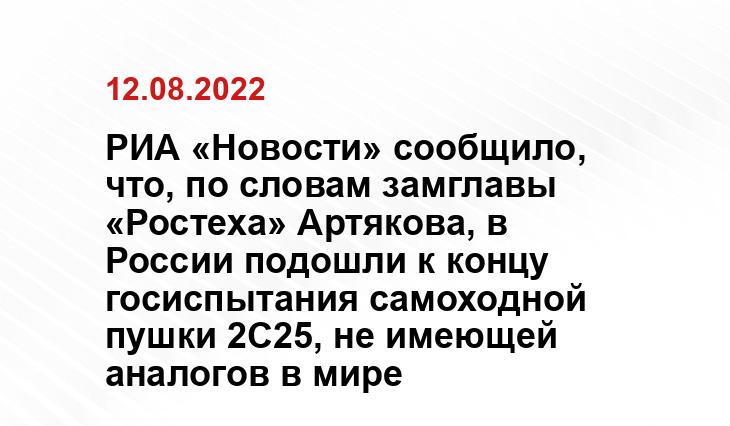 war-book.ru