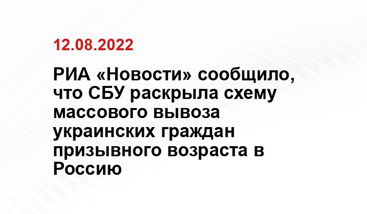 rbc.ru