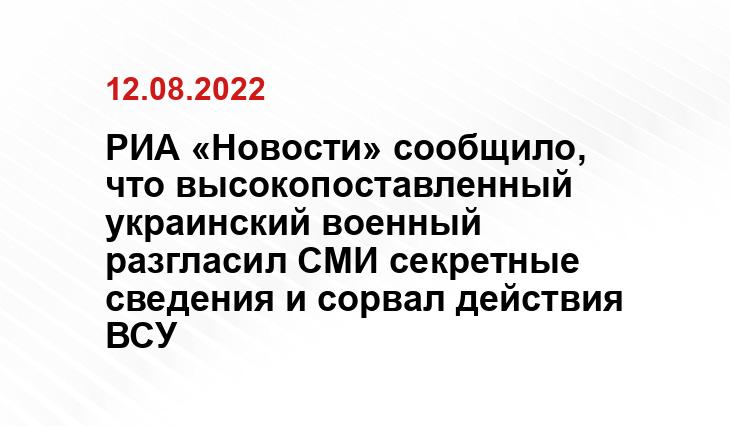 yakutsk.ru