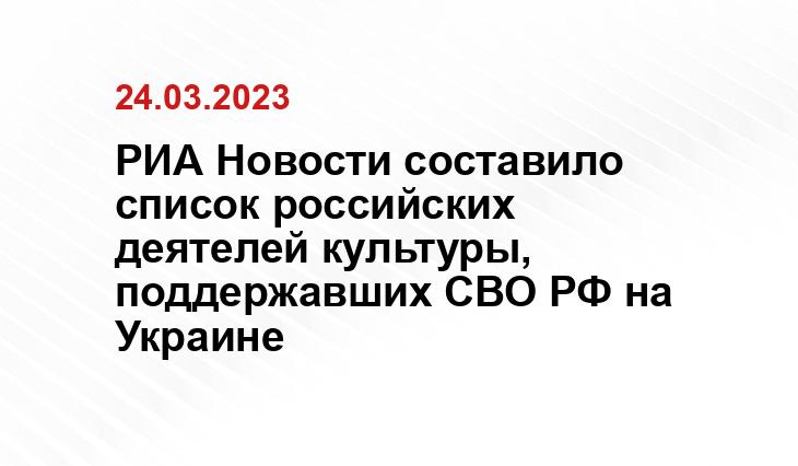ИА SM-News