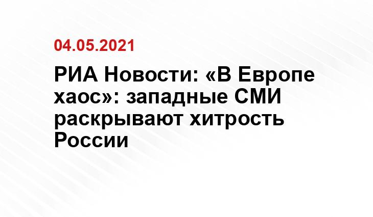 pravmir.ru