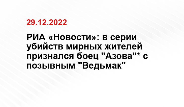 boevojlistok.ru