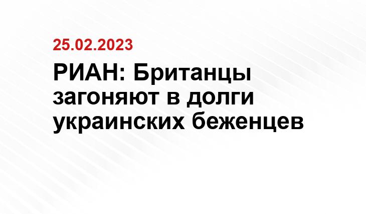 ИА SM-News