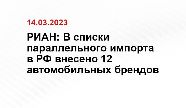 ИА SM-News