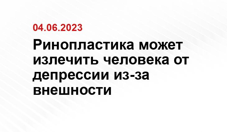 ООО «СДК»