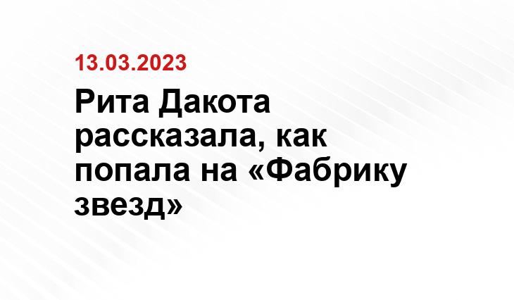 ИА SM-News