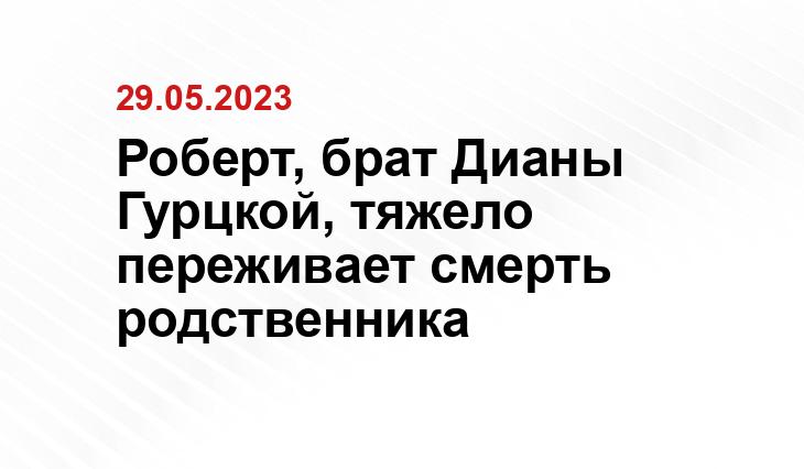 ИА SM-News