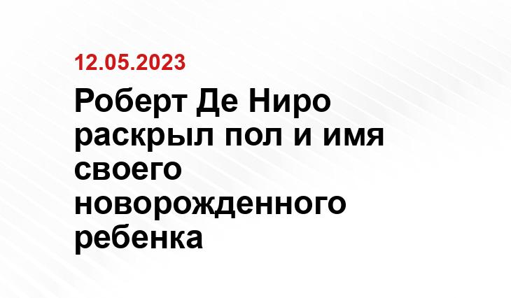 ООО «СДК»