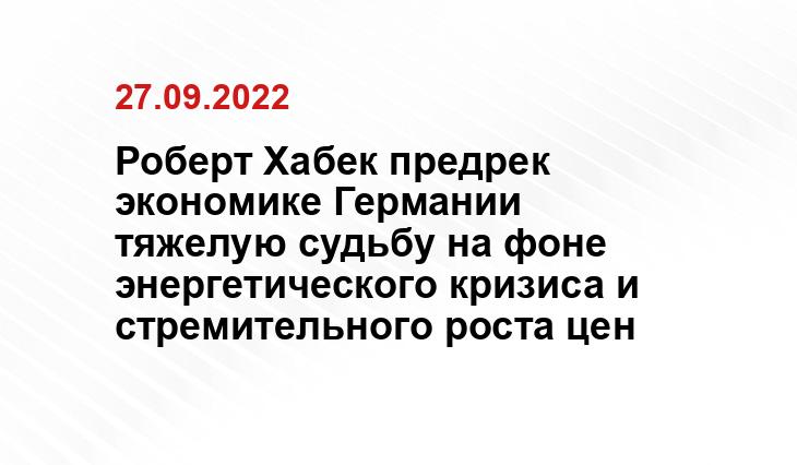 ianed.ru