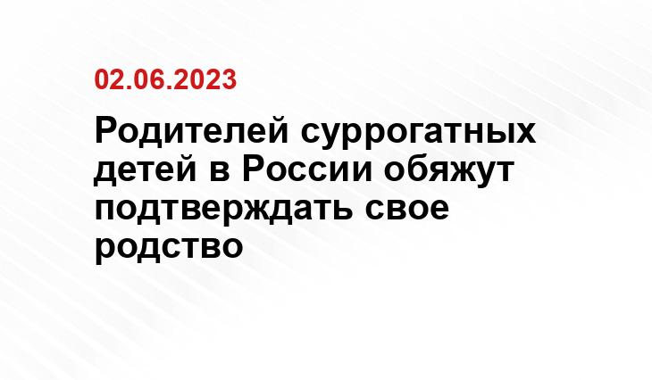 ИА SM-News