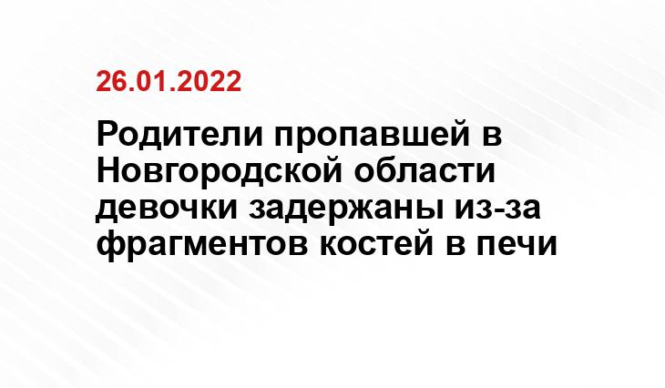 strojkamen.ru