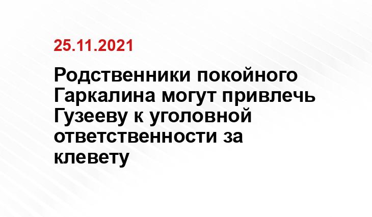 radiosputnik.ria.ru