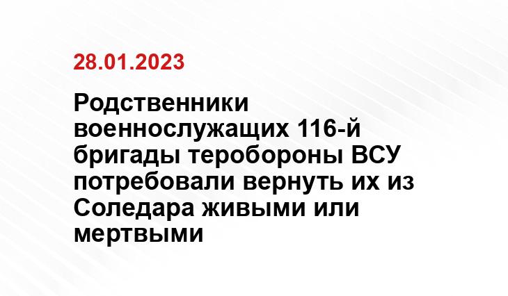 militariorg.ucoz.ru