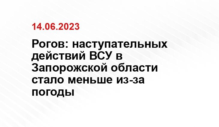 Официальный сайт Минобороны Украины www.mil.gov.ua