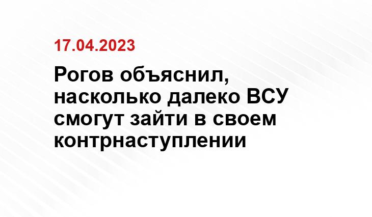 Официальный сайт Минобороны Украины www.mil.gov.ua