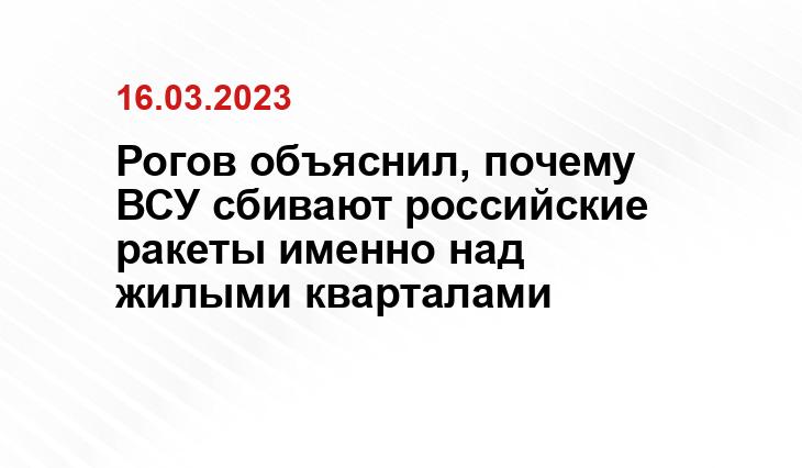 Официальный сайт Министерства обороны Украины www.mil.gov.ua