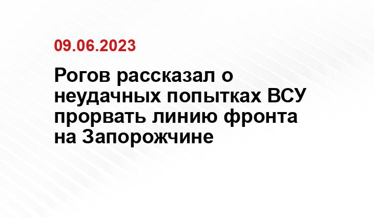 Официальный сайт Минобороны Украины www.mil.gov.ua