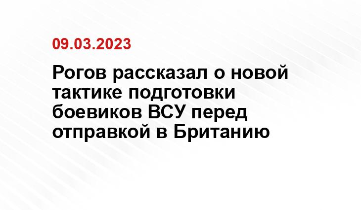 Официальный сайт Минобороны Украины www.mil.gov.ua