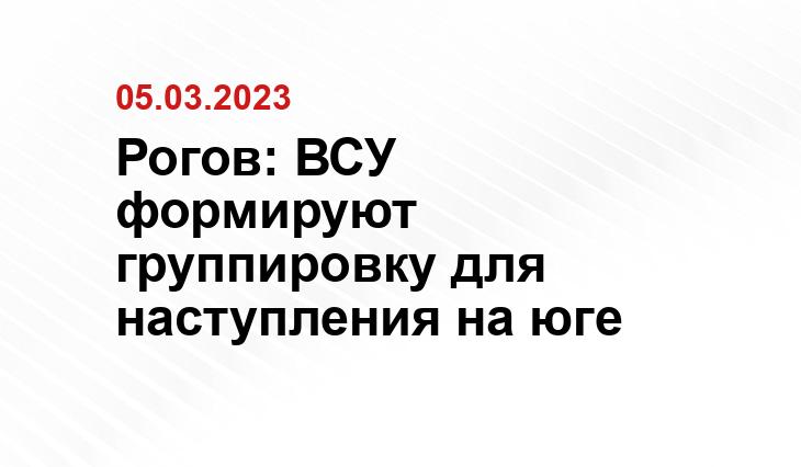 Официальный сайт Министерства обороны Российской Федерации mil.ru