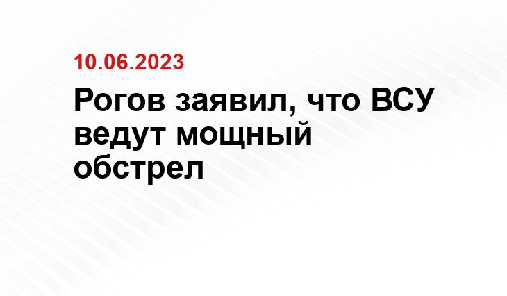 Официальный сайт Минобороны Украины www.mil.gov.ua