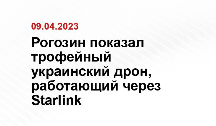 Официальный сайт ГК 