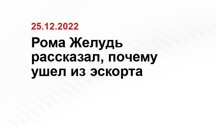 Социальные сети