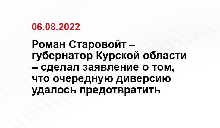 kpravda.ru
