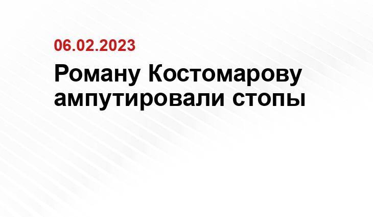 assion.ru
