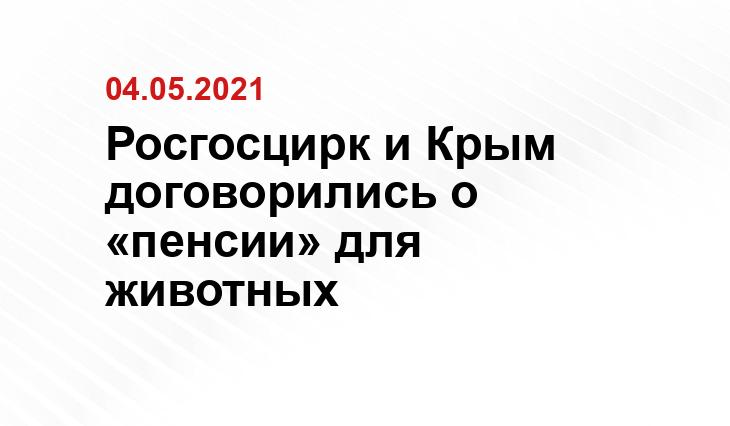 econet.ru