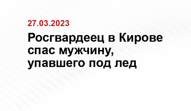ИА SM-News