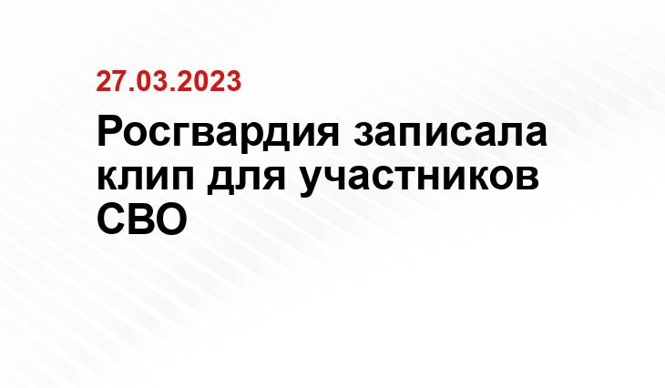ИА SM-News