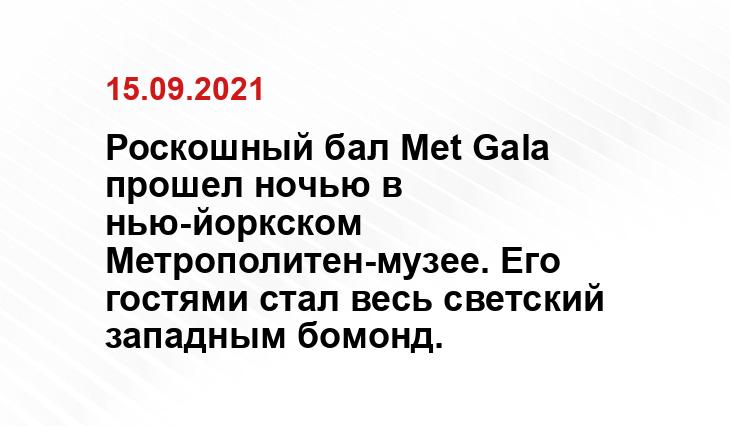 gmx.net
