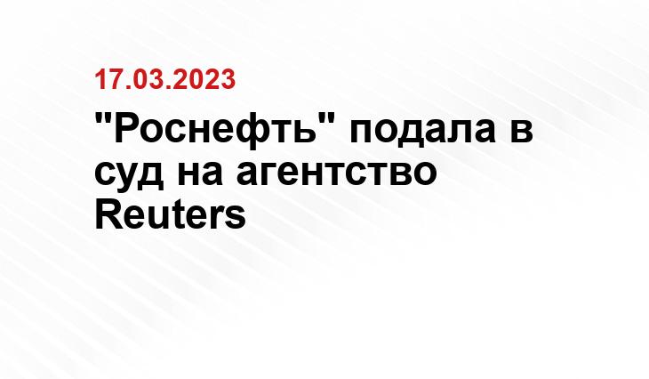 ИА SM News Екатеринбург