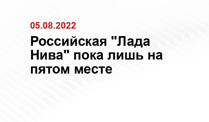 pokatim.ru