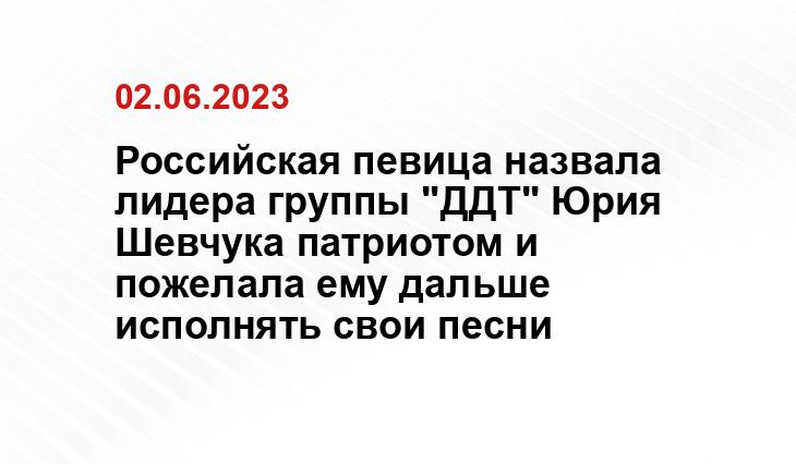 ИА SM-News