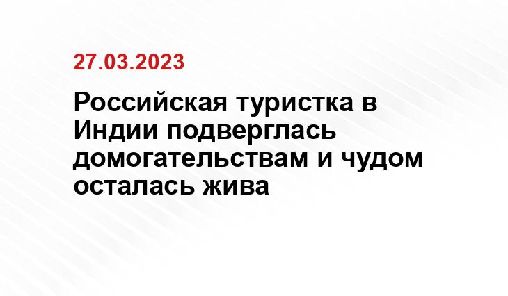 ИА SM News Екатеринбург