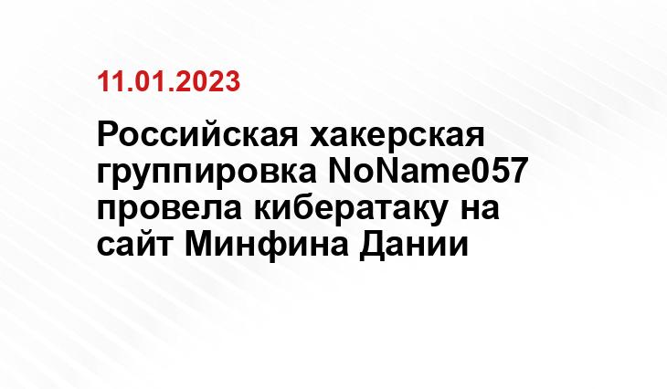 ria.ru