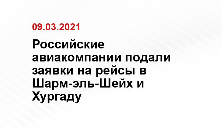 ufa.bezformata.com
