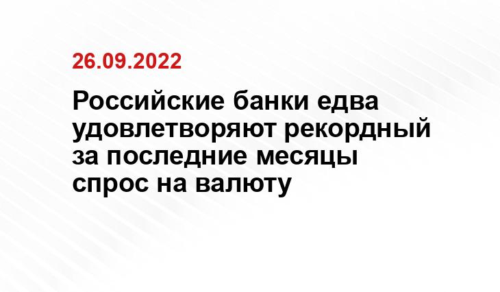 yur-gazeta.ru