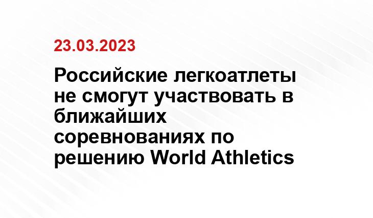 ИА SM News Екатеринбург