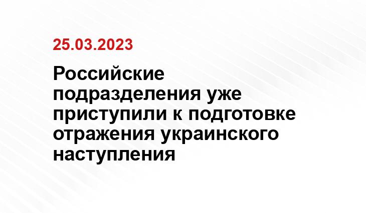 Официальный сайт Министерства обороны Россиии www.mil.ru