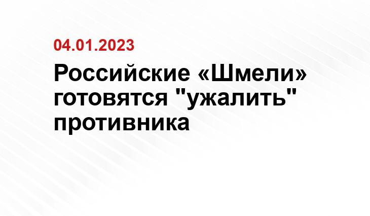 rosguard.gov.ru